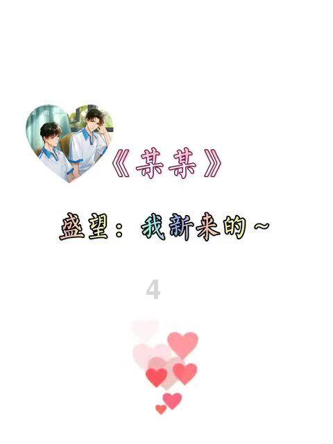 剑刃风暴