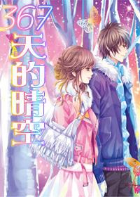 成都西部中西医结合医院：疤痕疙瘩流血怎么回事