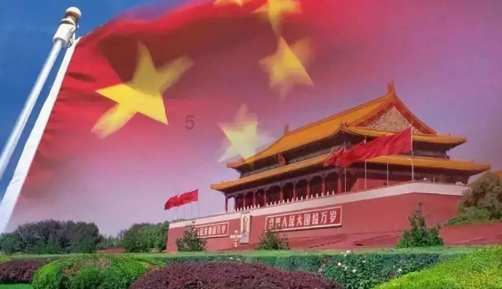 深中华A盘中回封涨停,录得11连板